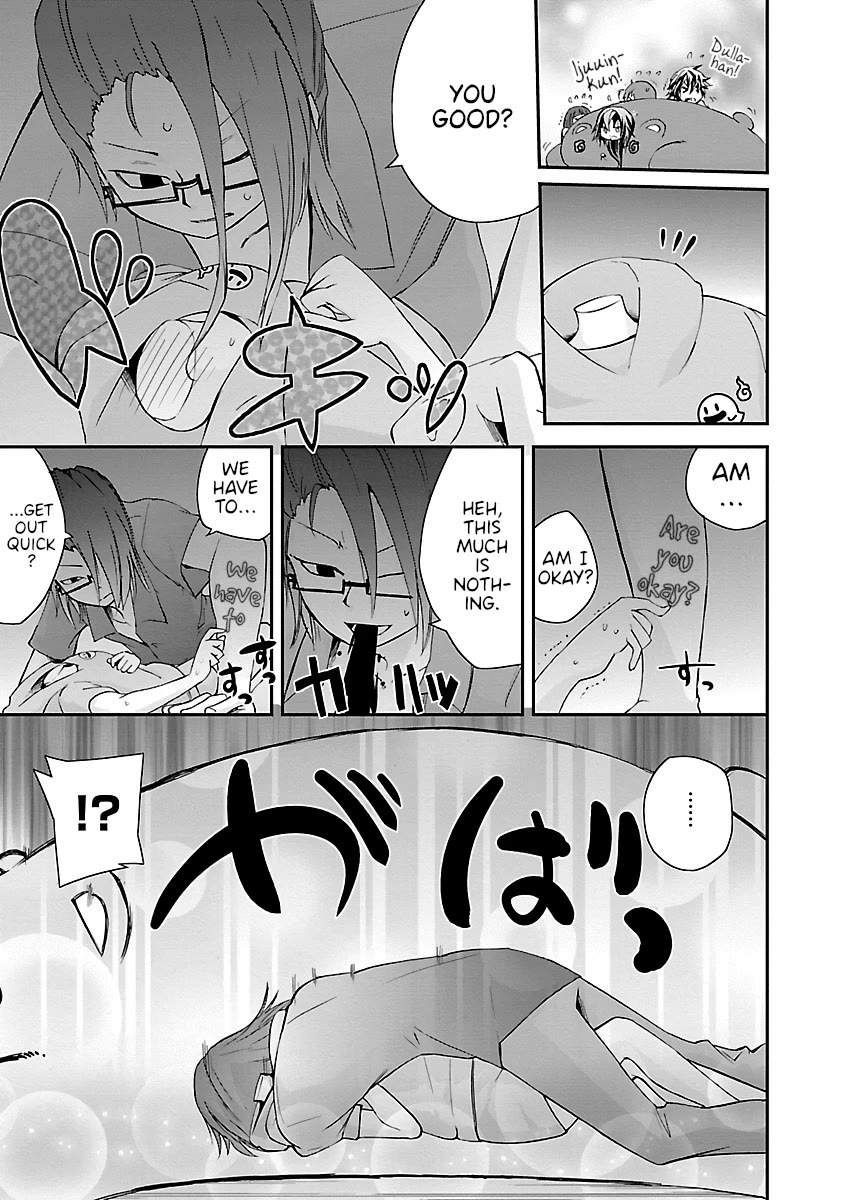 Dullahan-chan wa Kubittake Chapter 9.5 page 3 - Chapter 9.5: Chapter 9 After That