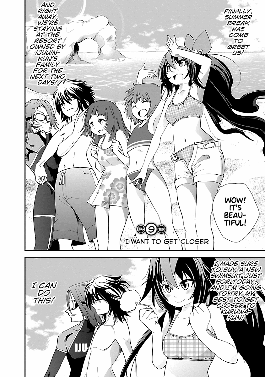 Dullahan-chan wa Kubittake Chapter 9 page 2 - Chapter 9: I want to get closer
