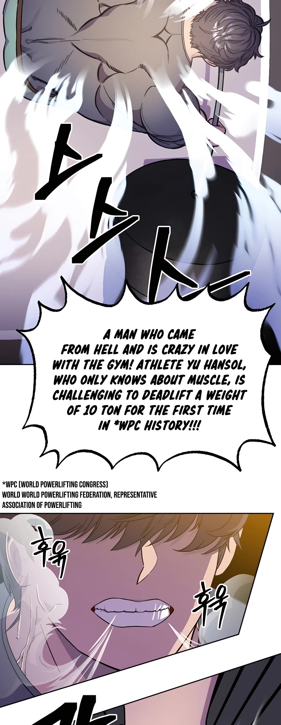 Dungeon Athlete Chapter 1 page 2 - Chapter 1