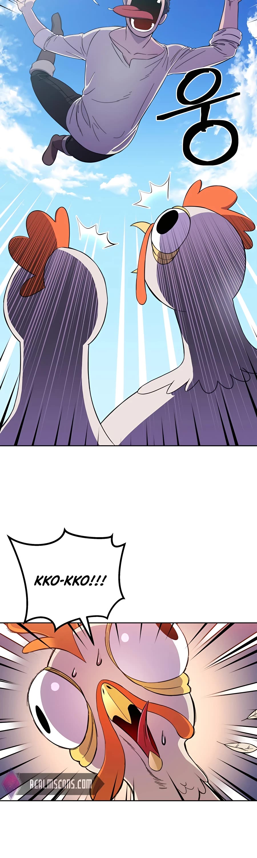 Dungeon Athlete Chapter 1 page 28 - Chapter 1