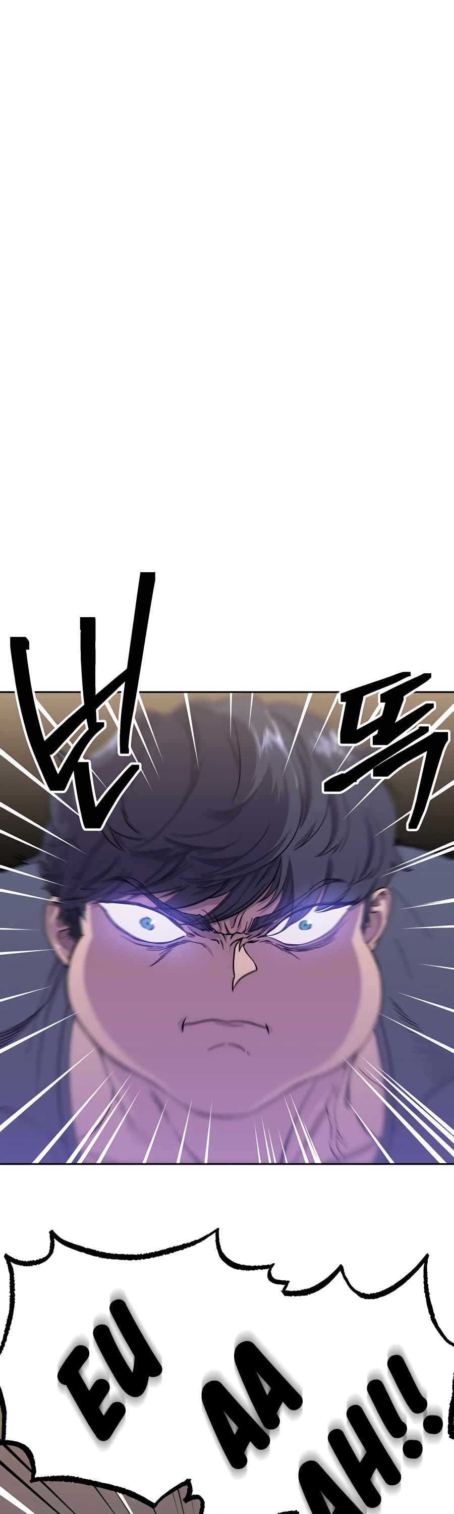 Dungeon Athlete Chapter 1 page 4 - Chapter 1