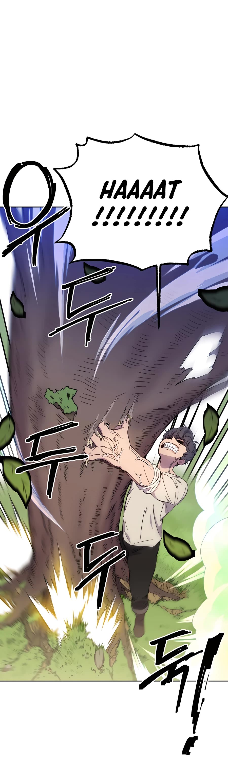 Dungeon Athlete Chapter 1 page 42 - Chapter 1