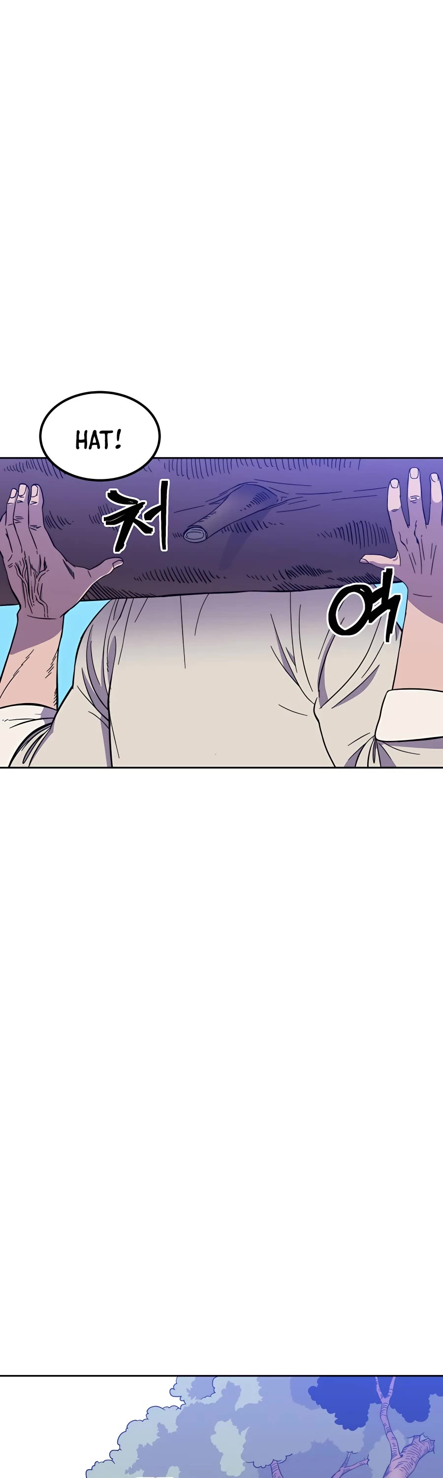 Dungeon Athlete Chapter 1 page 43 - Chapter 1