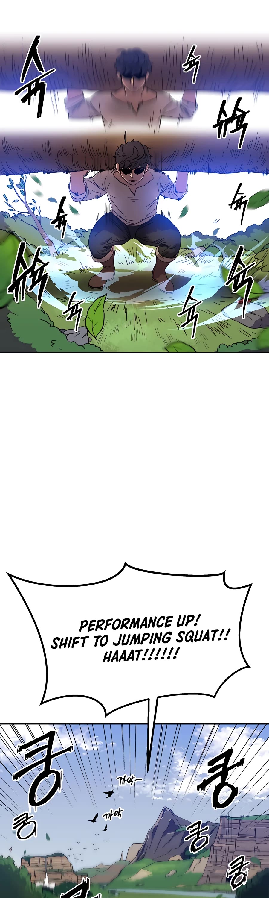 Dungeon Athlete Chapter 1 page 47 - Chapter 1