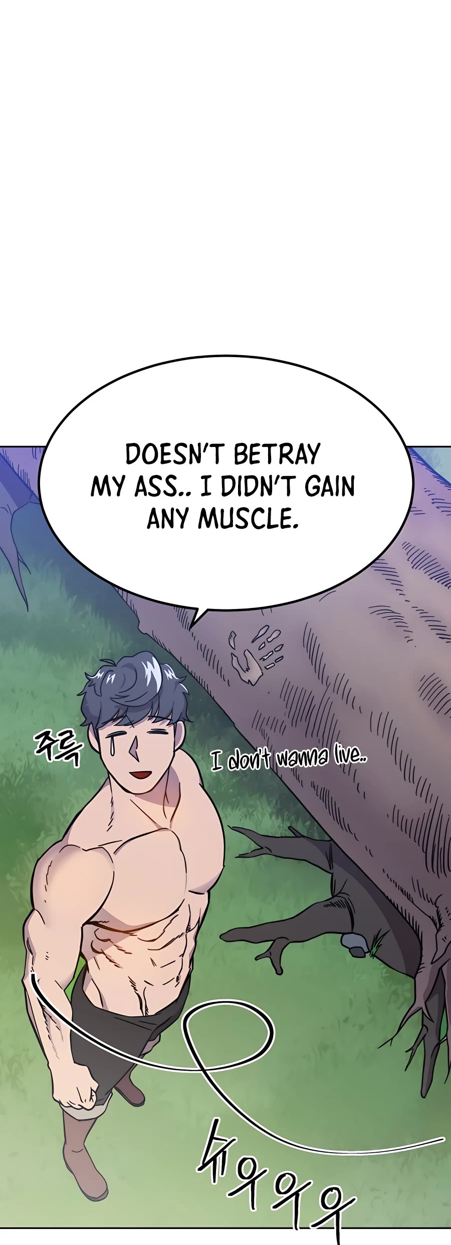 Dungeon Athlete Chapter 1 page 50 - Chapter 1