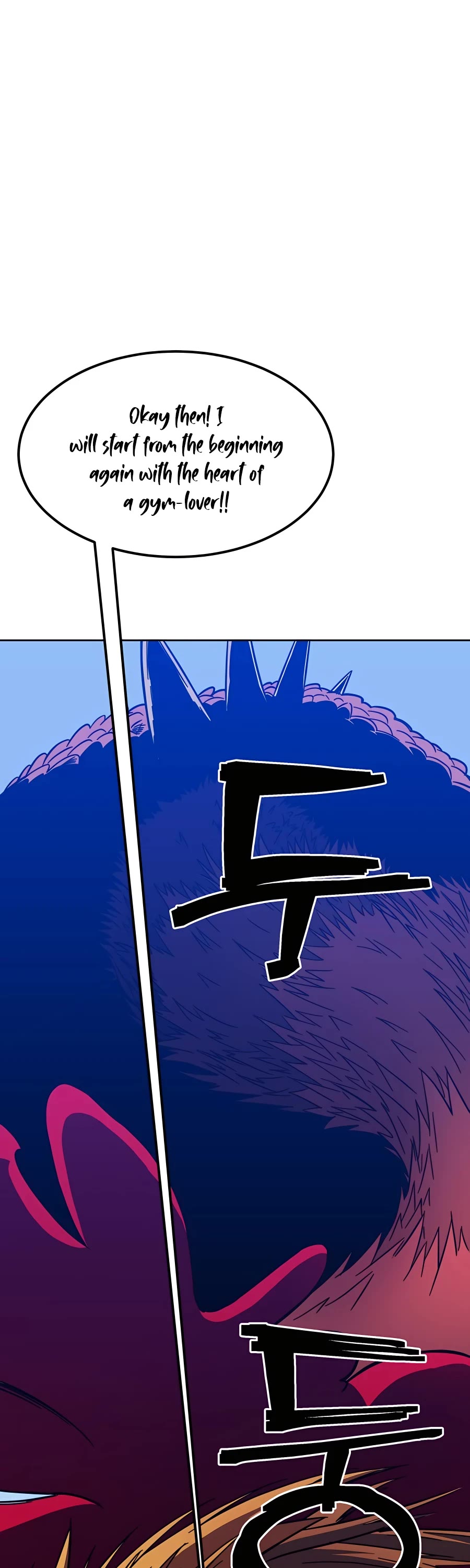 Dungeon Athlete Chapter 1 page 52 - Chapter 1