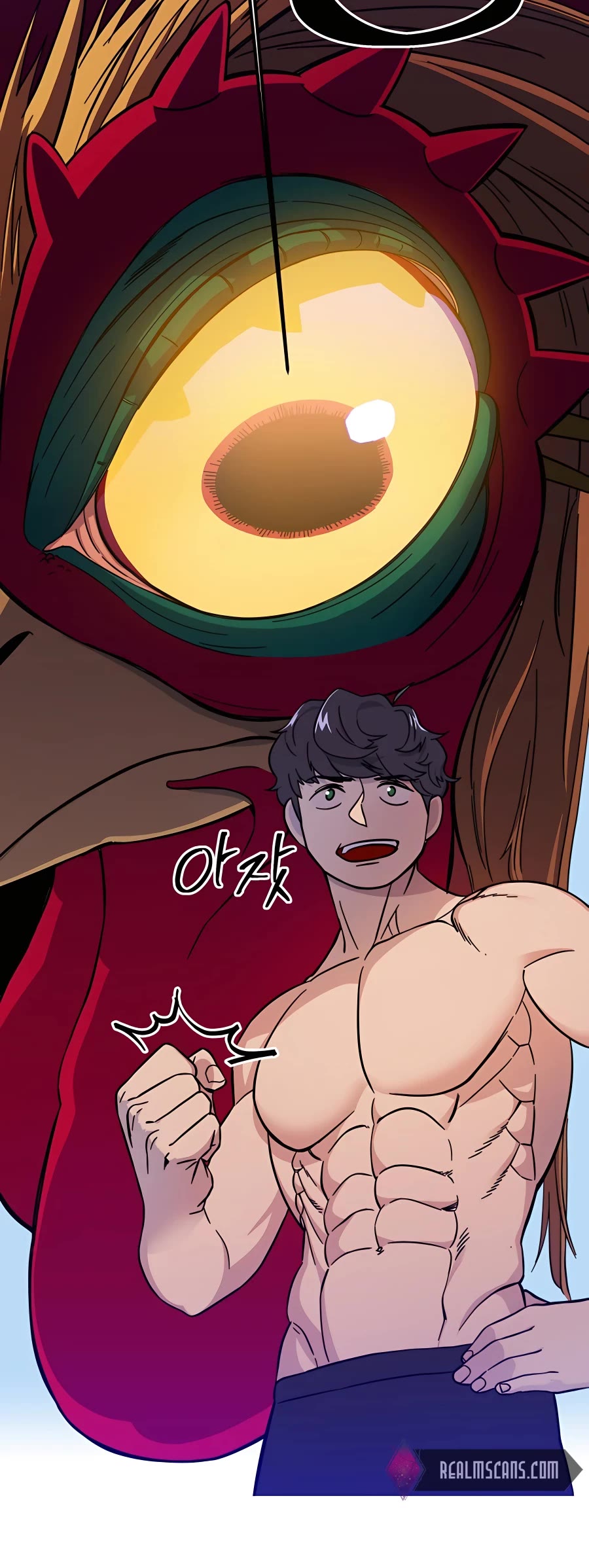 Dungeon Athlete Chapter 1 page 53 - Chapter 1