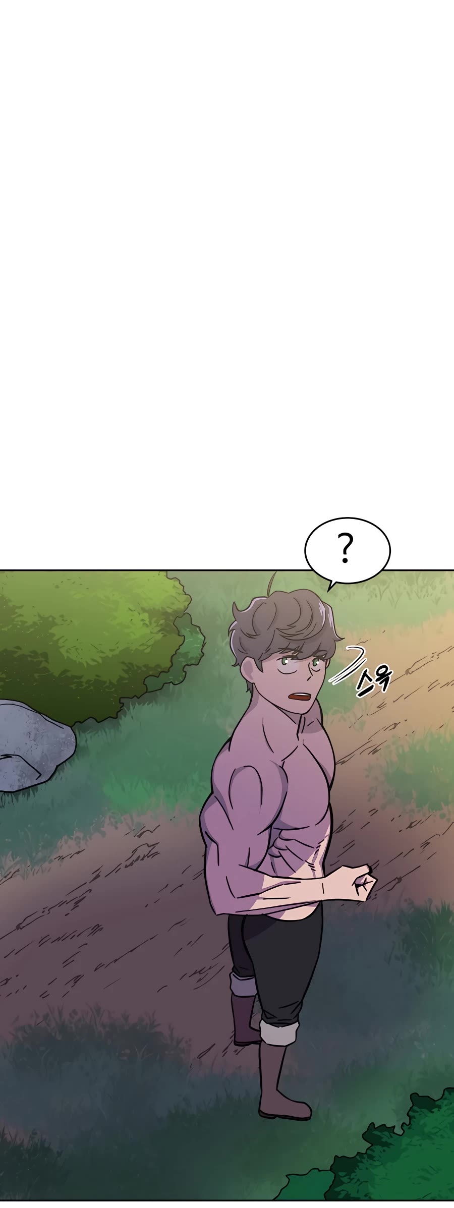 Dungeon Athlete Chapter 1 page 54 - Chapter 1