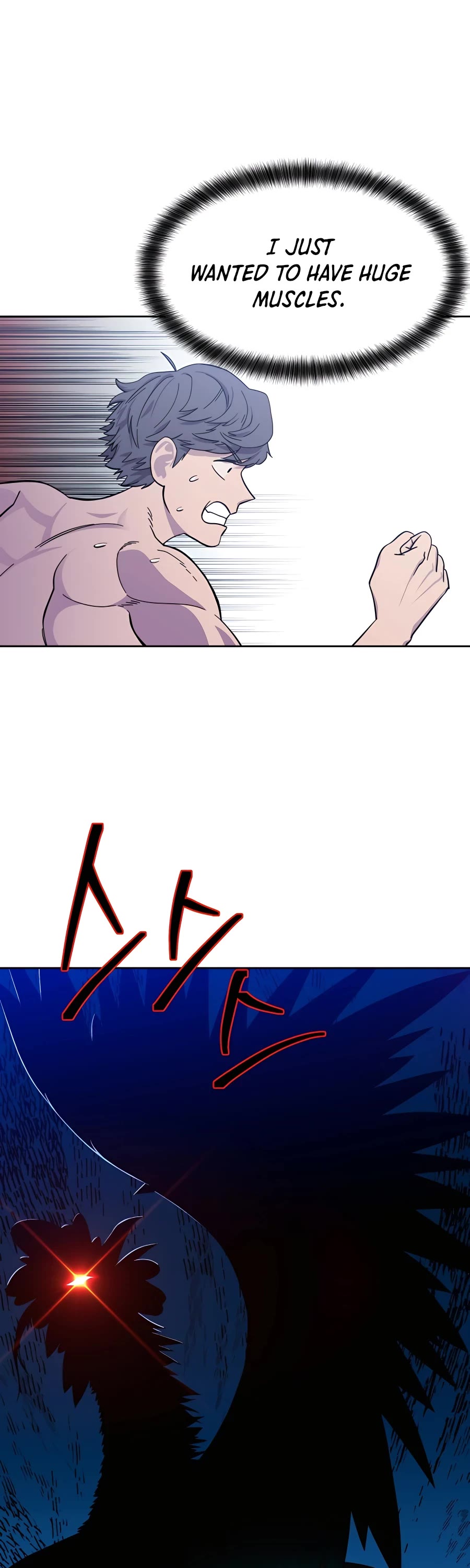 Dungeon Athlete Chapter 1 page 58 - Chapter 1