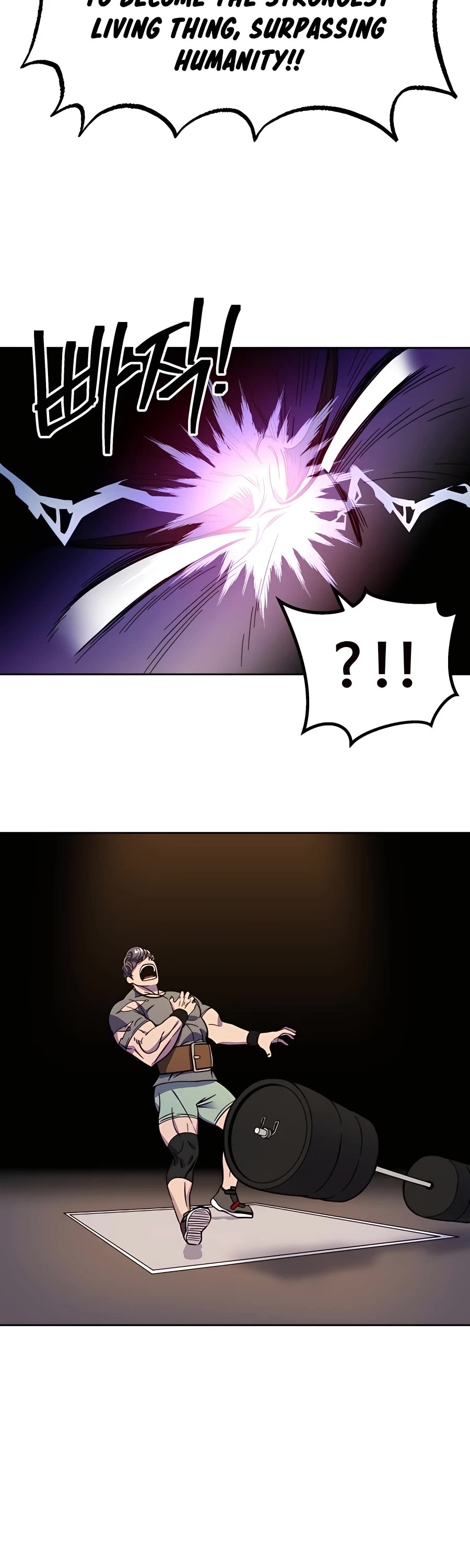 Dungeon Athlete Chapter 1 page 6 - Chapter 1
