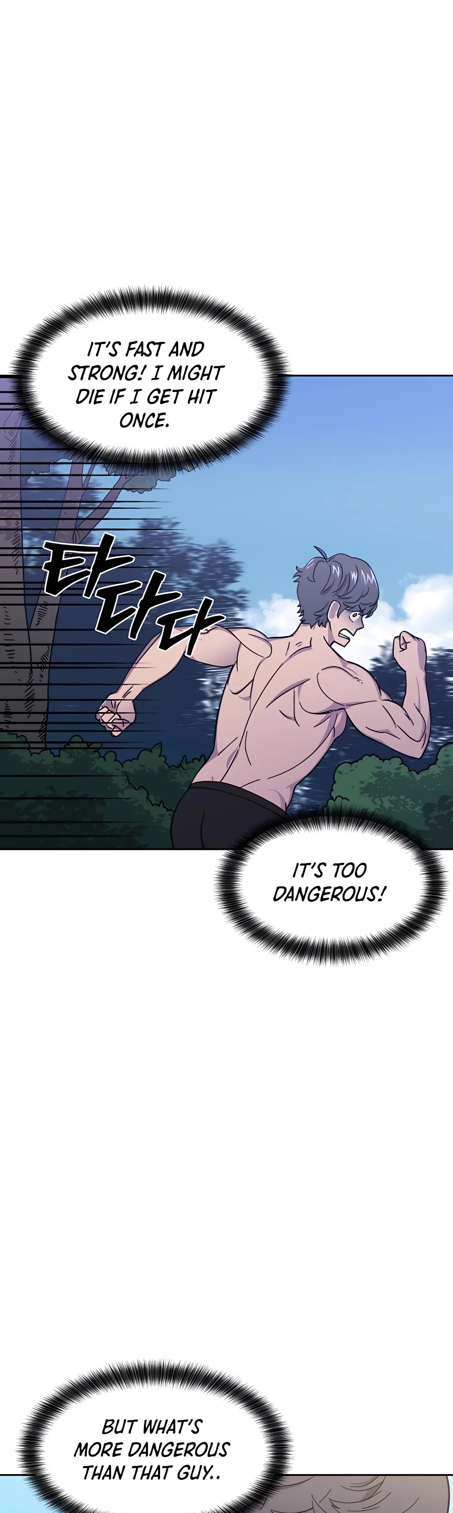 Dungeon Athlete Chapter 1 page 61 - Chapter 1