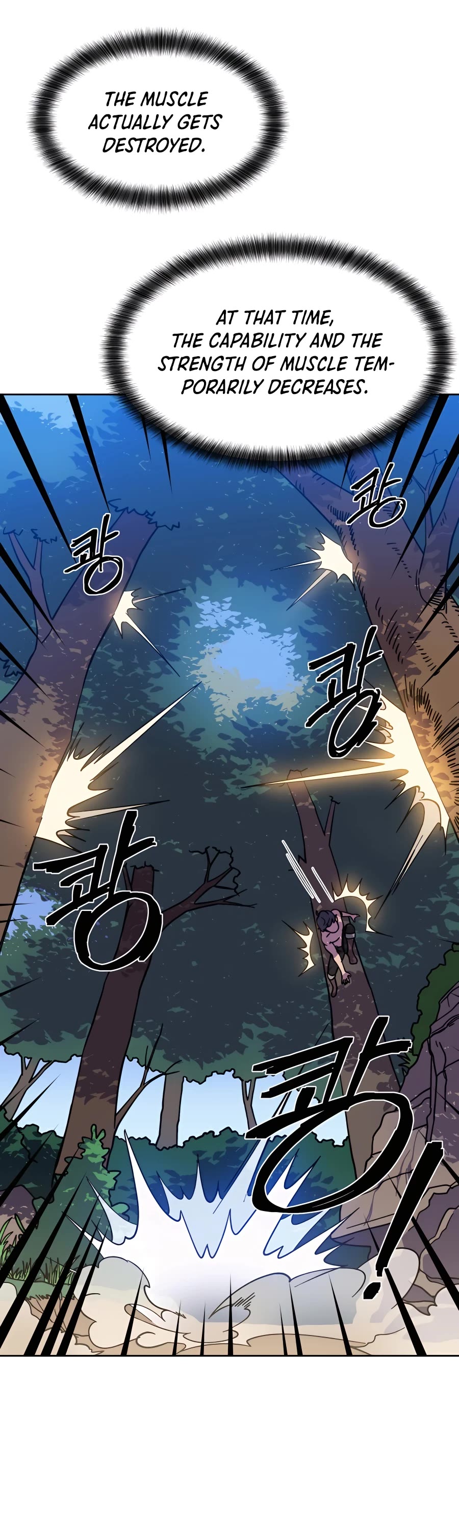 Dungeon Athlete Chapter 1 page 75 - Chapter 1