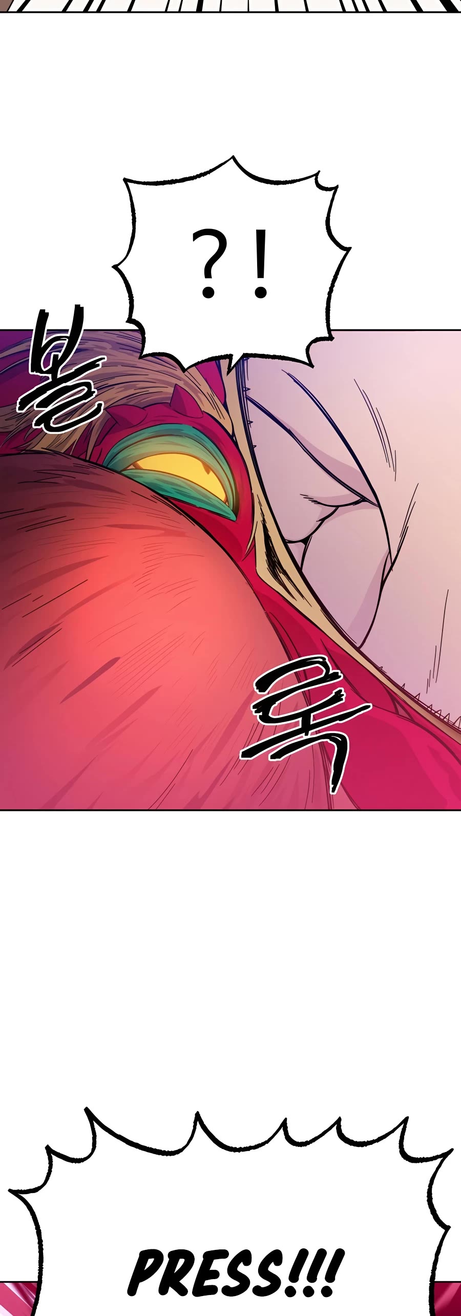 Dungeon Athlete Chapter 1 page 89 - Chapter 1