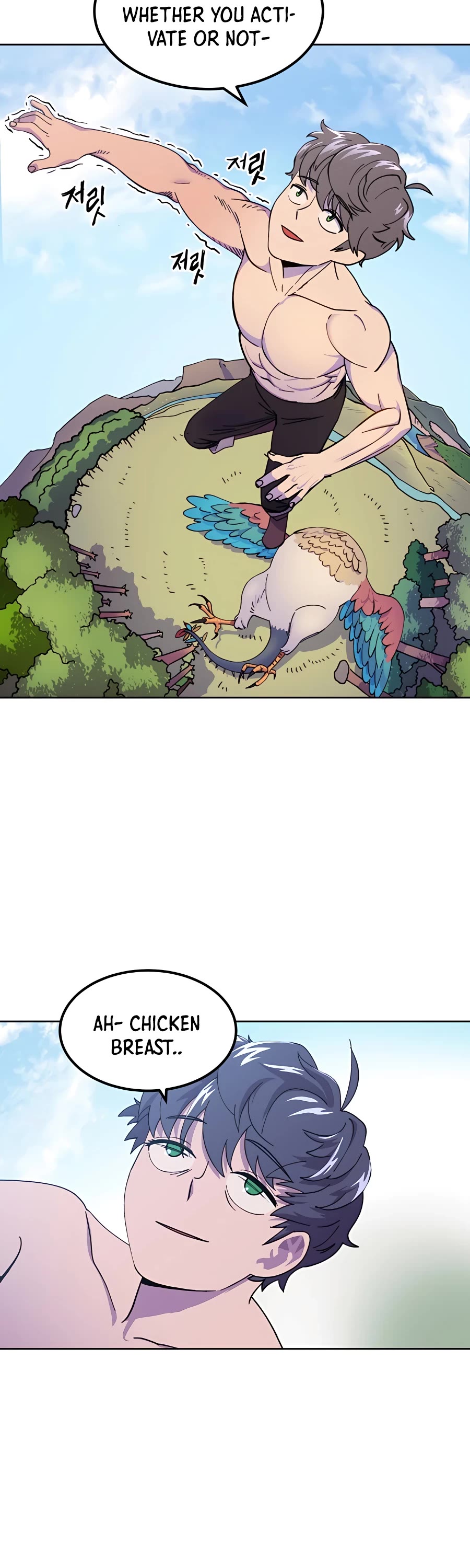 Dungeon Athlete Chapter 1 page 93 - Chapter 1