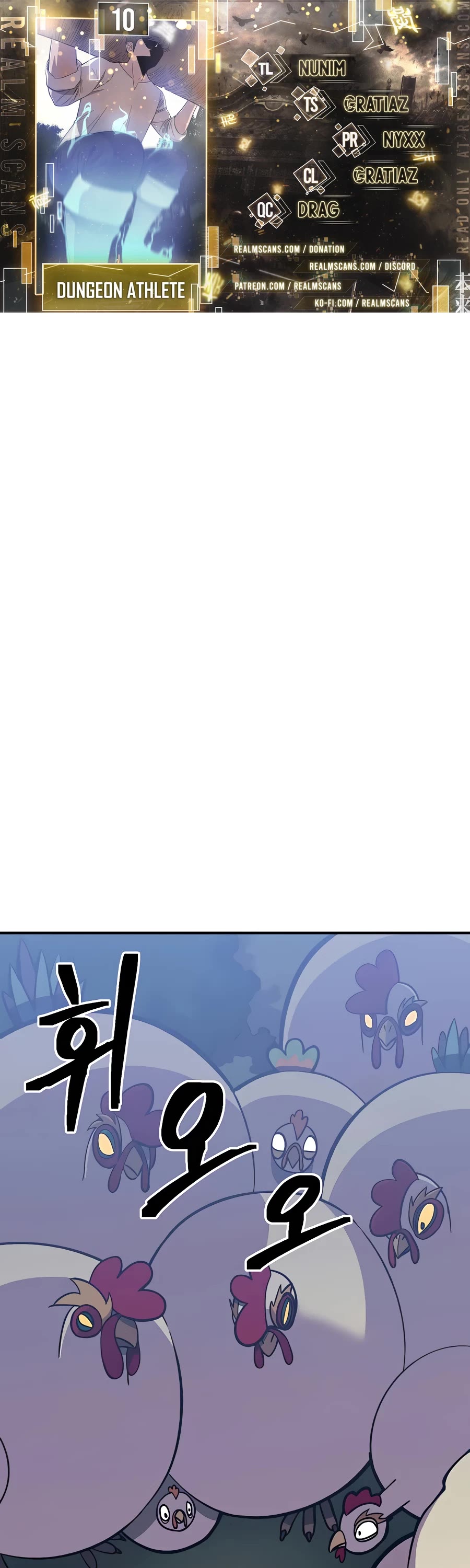 Dungeon Athlete Chapter 10 page 1 - Chapter 10