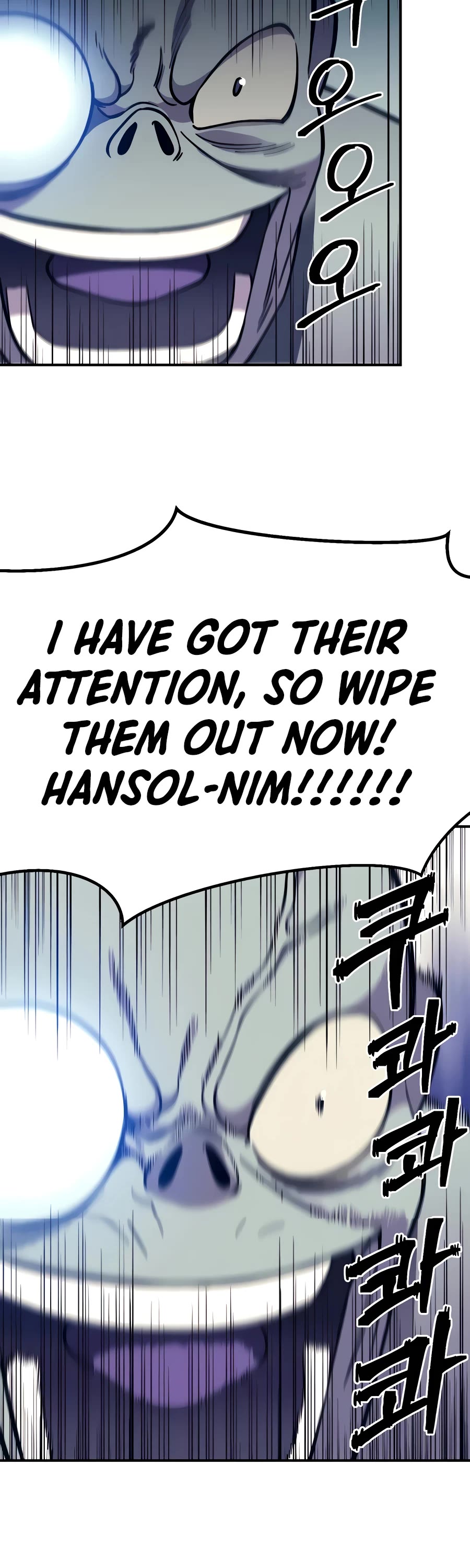 Dungeon Athlete Chapter 10 page 10 - Chapter 10