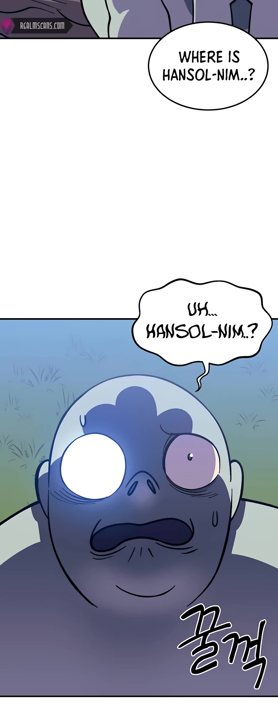 Dungeon Athlete Chapter 10 page 12 - Chapter 10