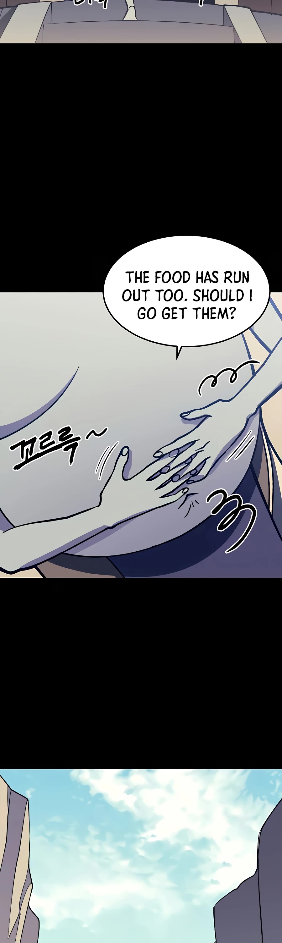 Dungeon Athlete Chapter 10 page 16 - Chapter 10