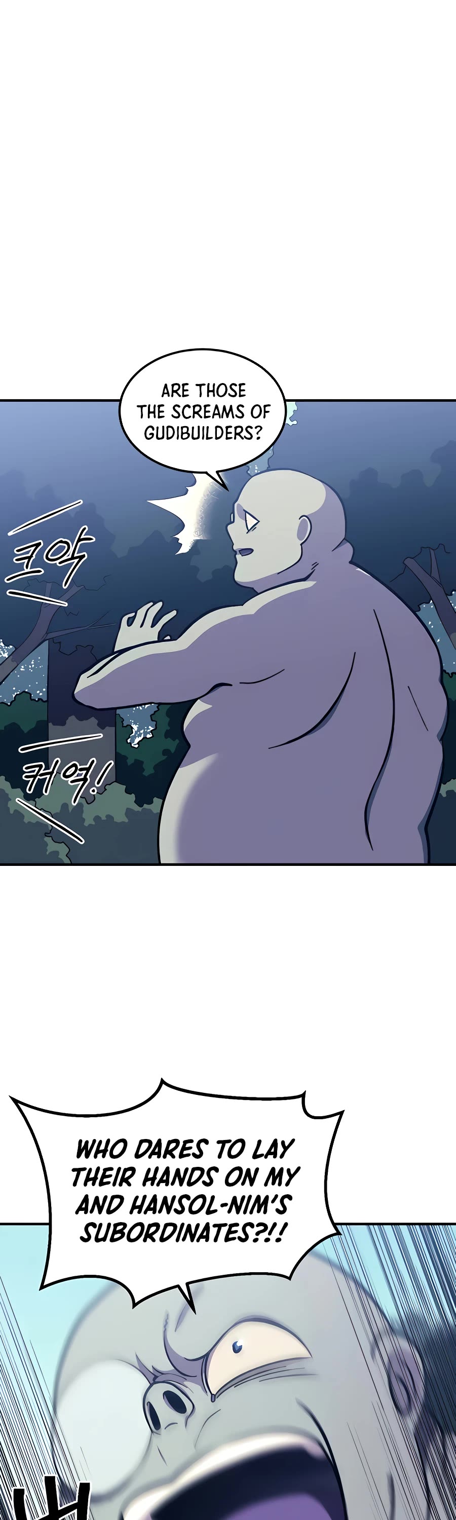 Dungeon Athlete Chapter 10 page 19 - Chapter 10