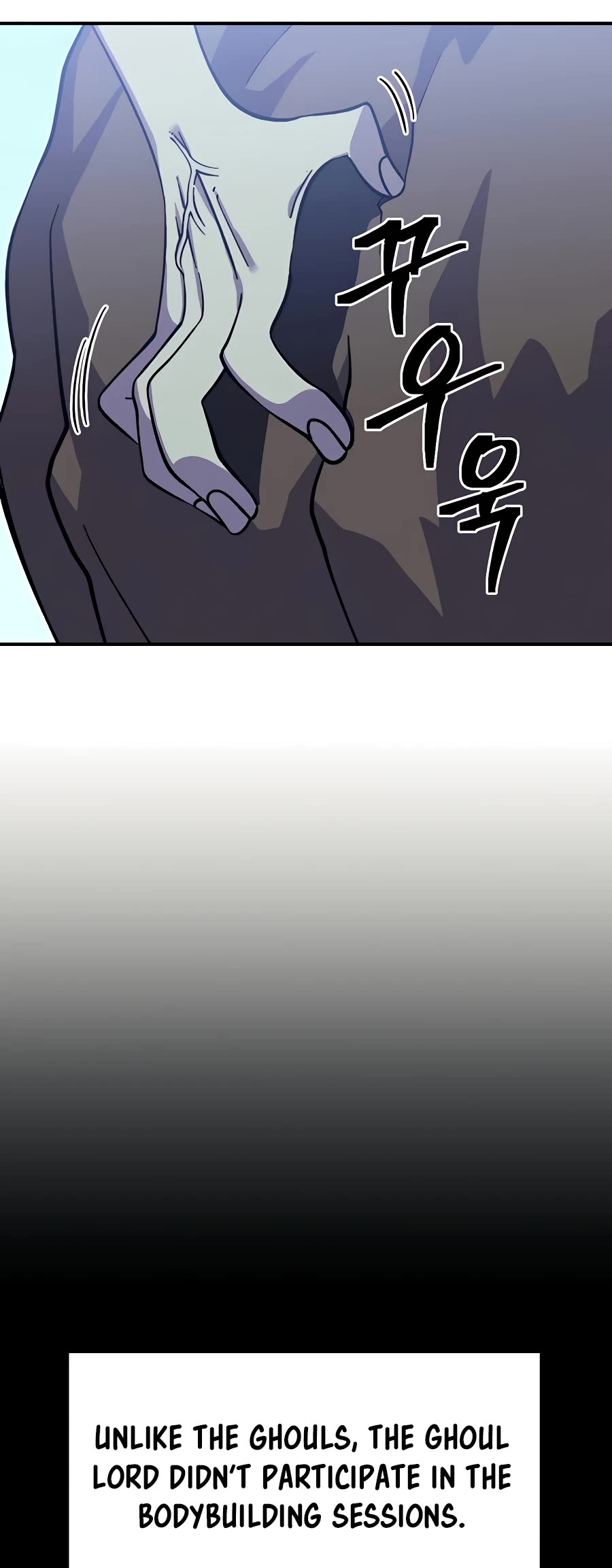Dungeon Athlete Chapter 10 page 21 - Chapter 10