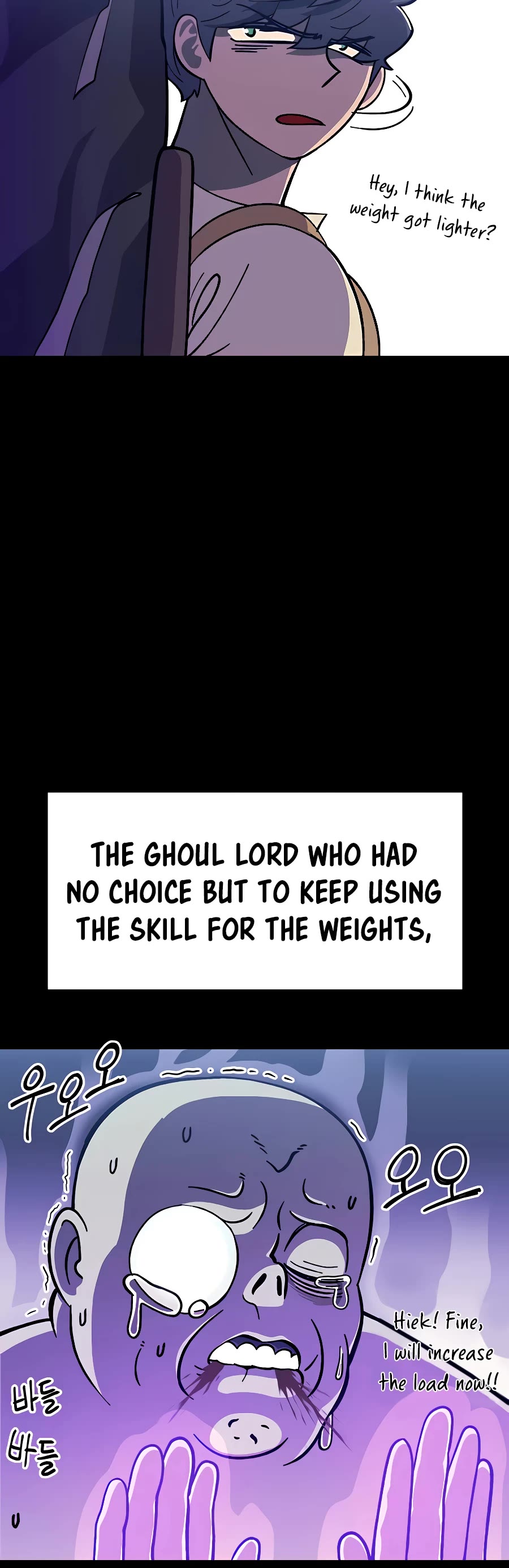 Dungeon Athlete Chapter 10 page 26 - Chapter 10