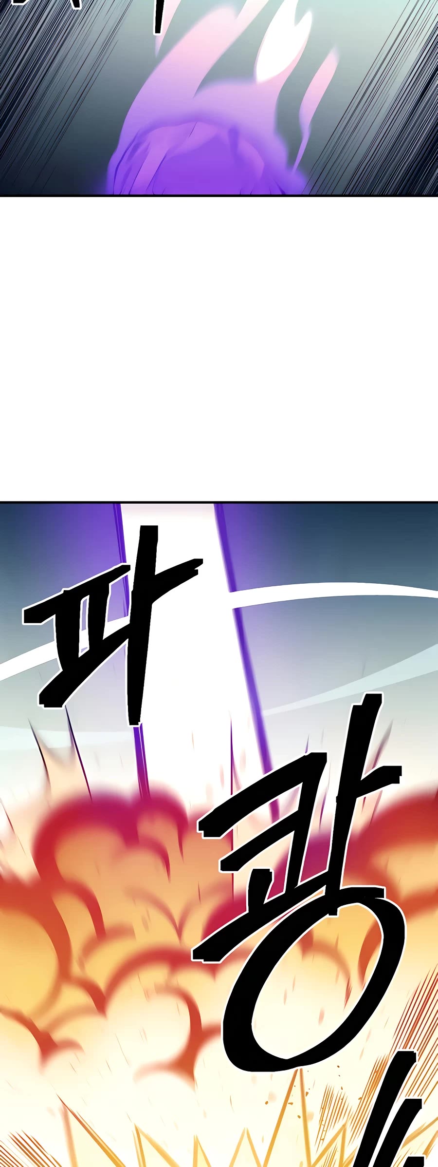 Dungeon Athlete Chapter 10 page 31 - Chapter 10