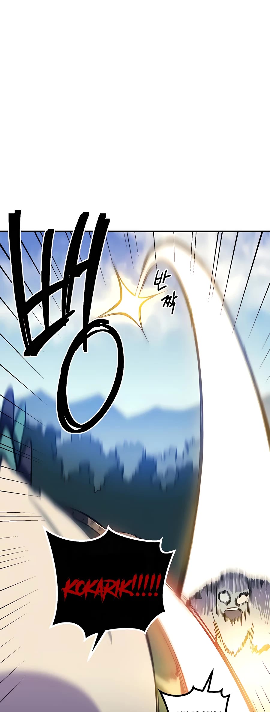 Dungeon Athlete Chapter 10 page 36 - Chapter 10