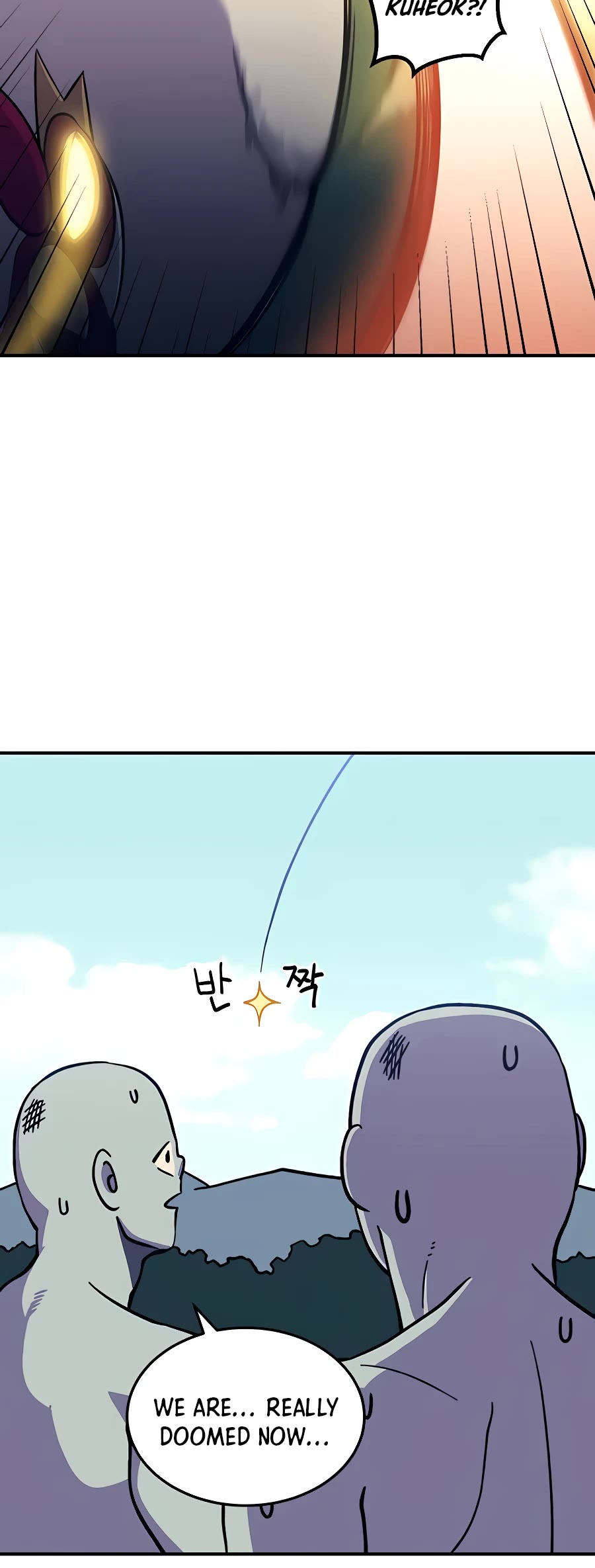 Dungeon Athlete Chapter 10 page 37 - Chapter 10