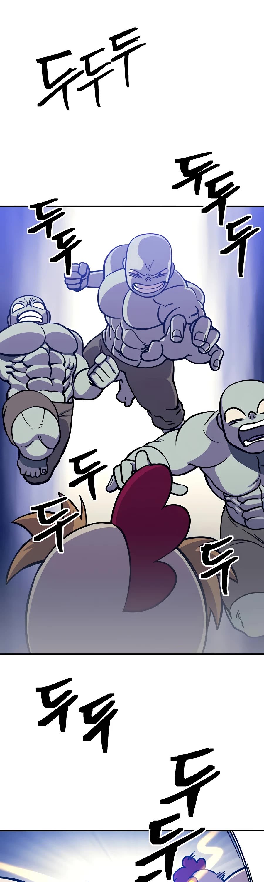 Dungeon Athlete Chapter 10 page 55 - Chapter 10