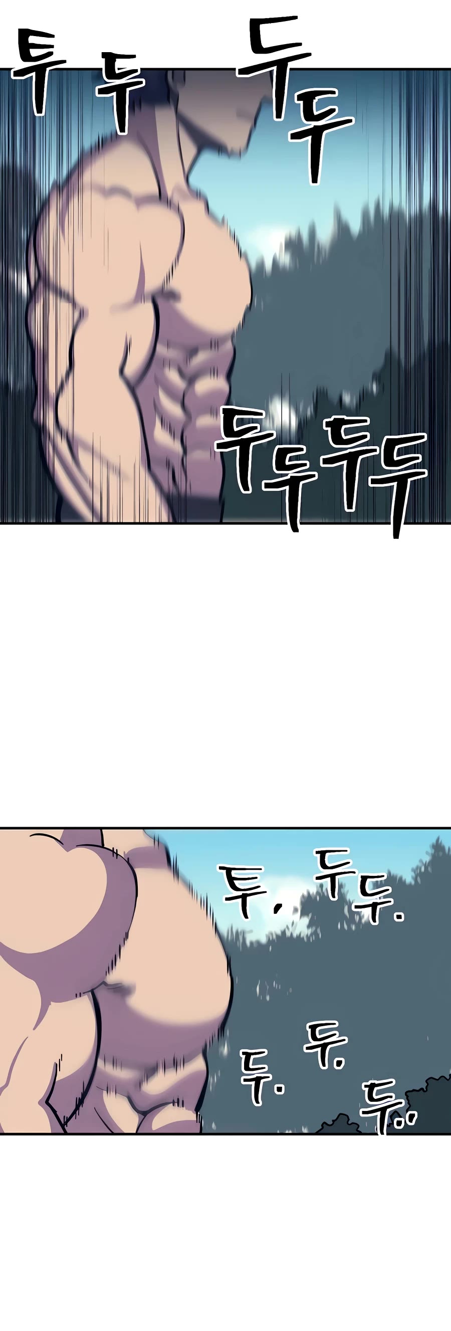 Dungeon Athlete Chapter 10 page 58 - Chapter 10