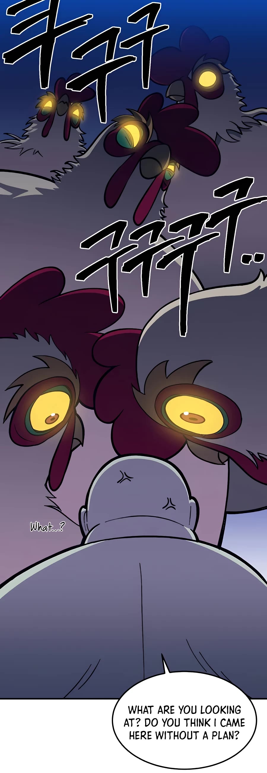 Dungeon Athlete Chapter 10 page 8 - Chapter 10