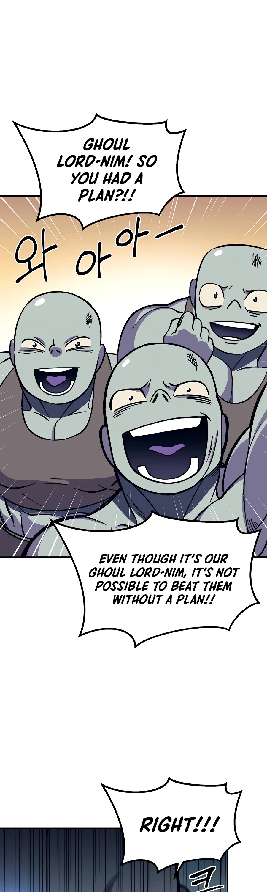 Dungeon Athlete Chapter 10 page 9 - Chapter 10