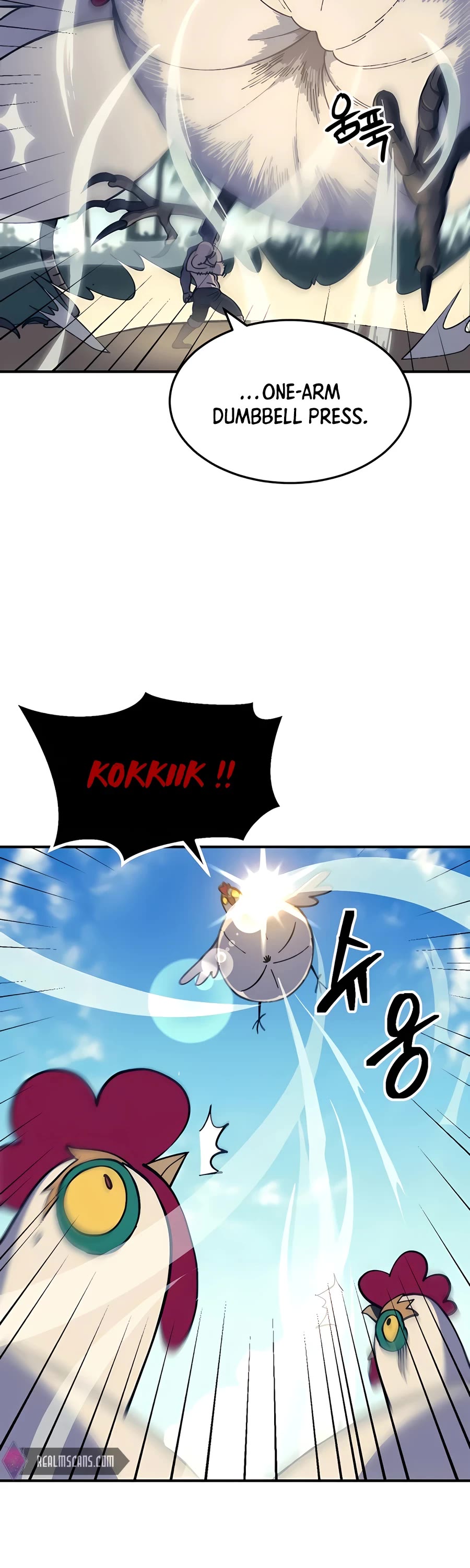 Dungeon Athlete Chapter 11 page 10 - Chapter 11