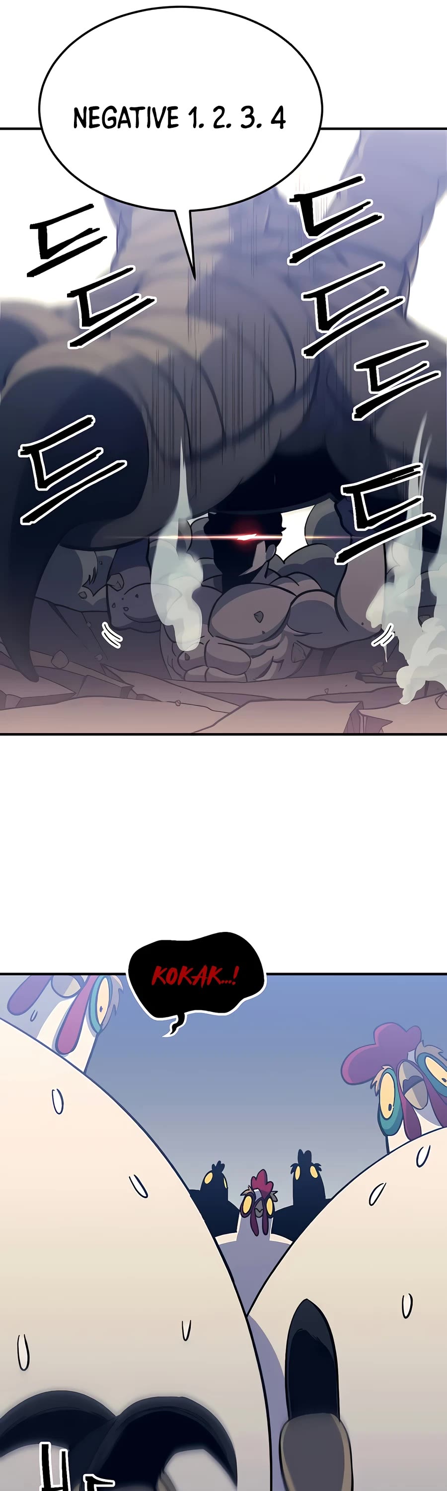 Dungeon Athlete Chapter 11 page 16 - Chapter 11