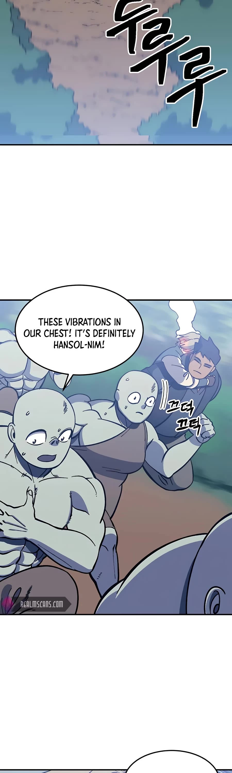 Dungeon Athlete Chapter 11 page 2 - Chapter 11