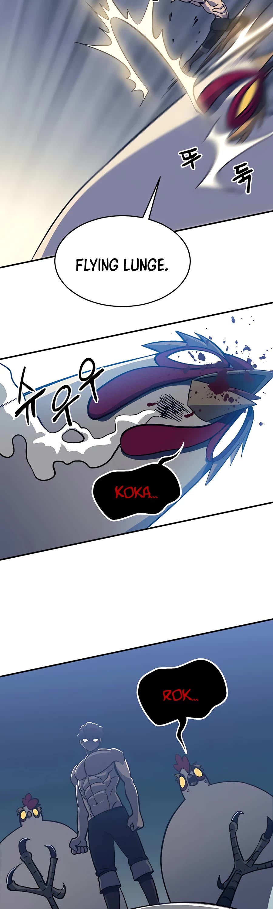 Dungeon Athlete Chapter 11 page 23 - Chapter 11