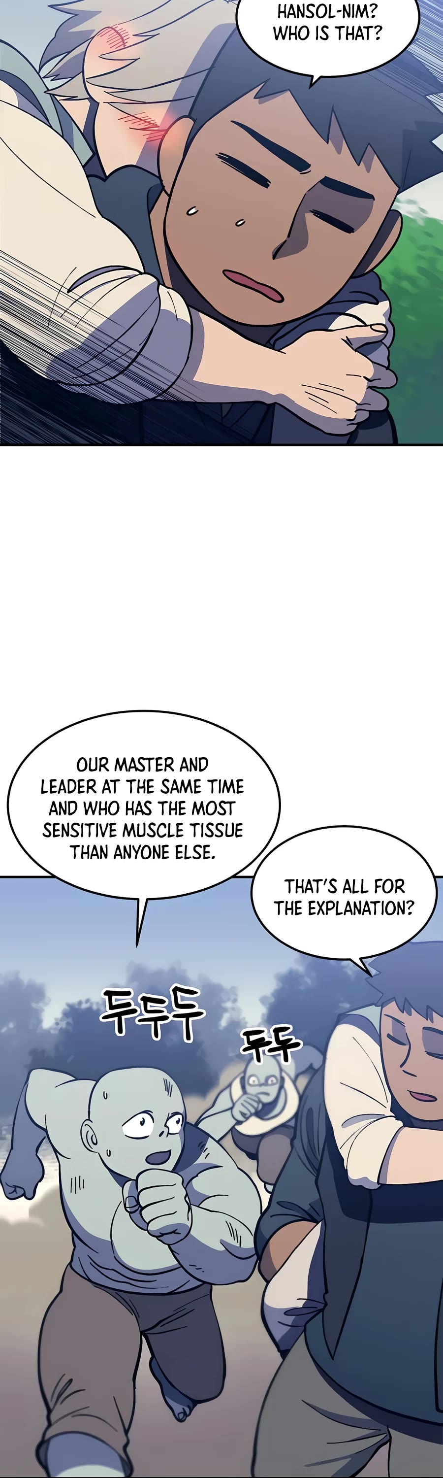 Dungeon Athlete Chapter 11 page 3 - Chapter 11