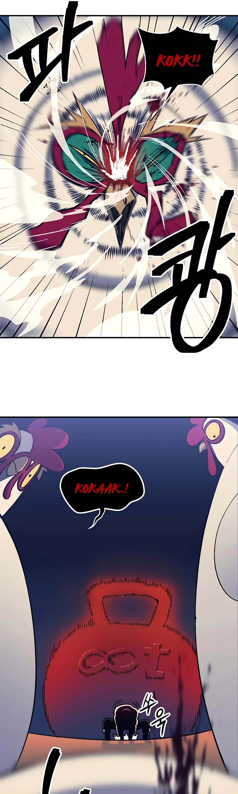 Dungeon Athlete Chapter 11 page 30 - Chapter 11