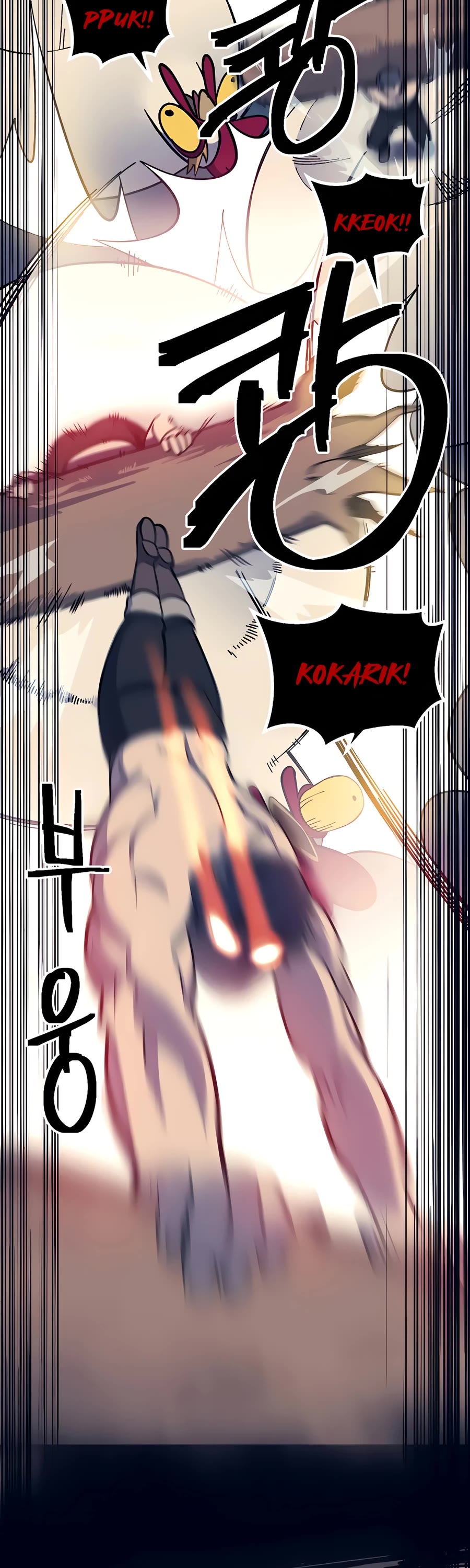 Dungeon Athlete Chapter 11 page 36 - Chapter 11