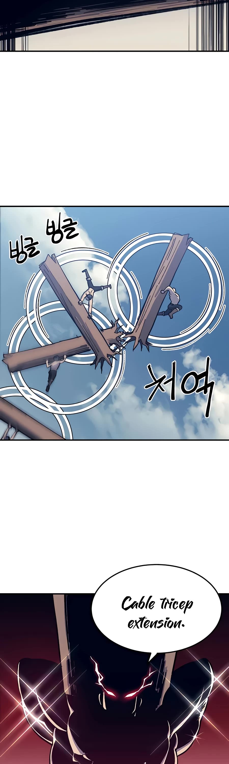 Dungeon Athlete Chapter 11 page 37 - Chapter 11