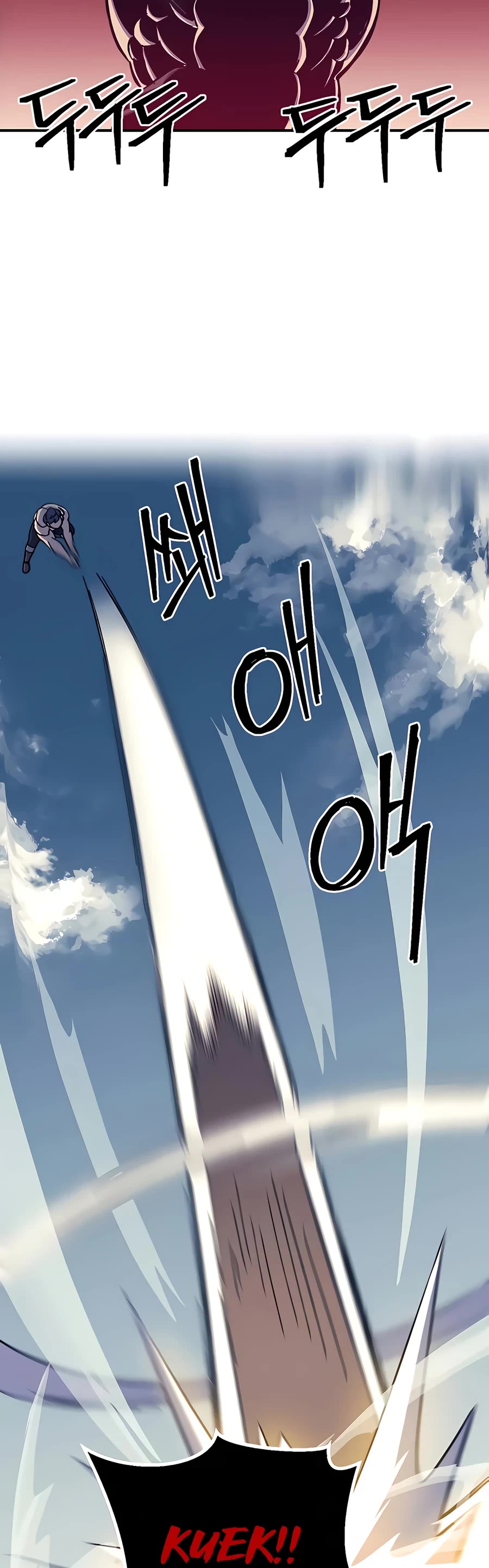 Dungeon Athlete Chapter 11 page 38 - Chapter 11