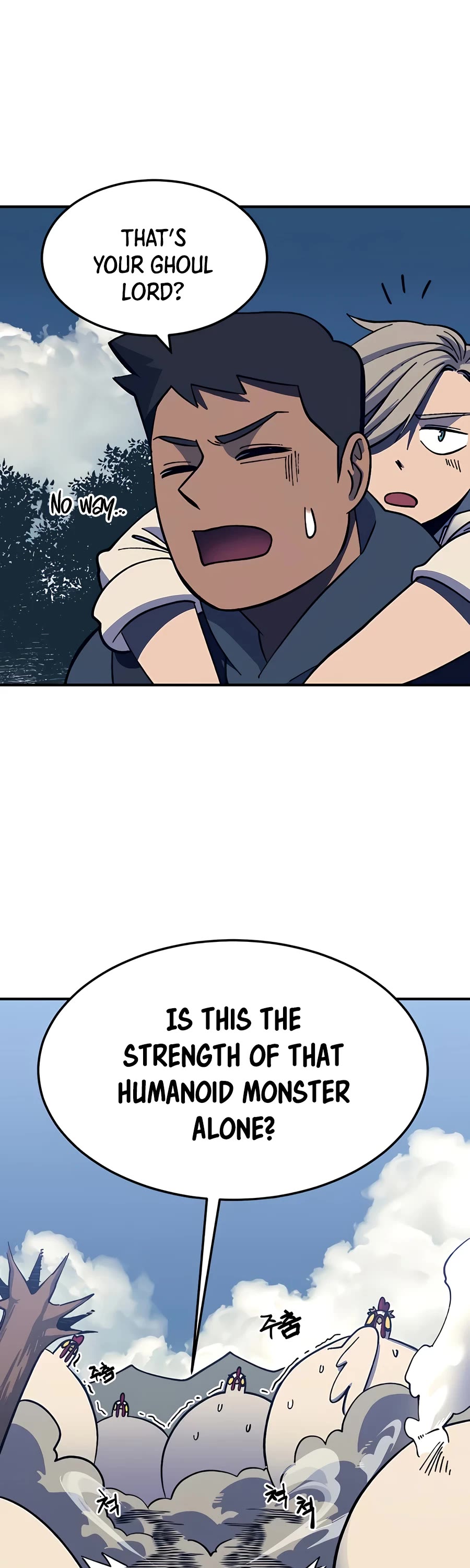 Dungeon Athlete Chapter 11 page 41 - Chapter 11