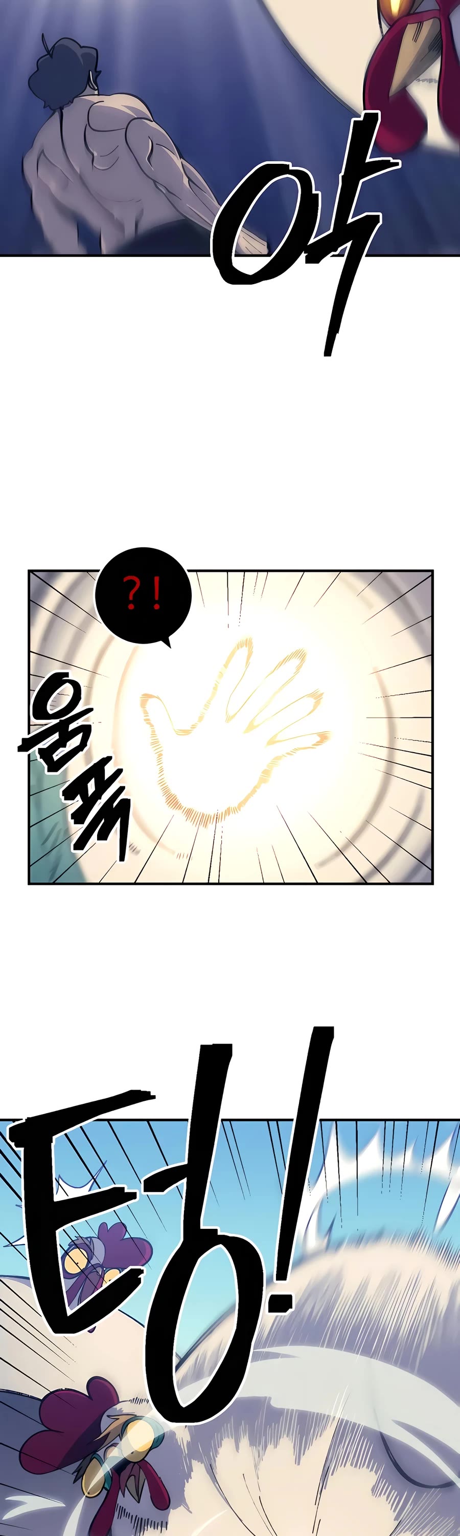 Dungeon Athlete Chapter 11 page 9 - Chapter 11