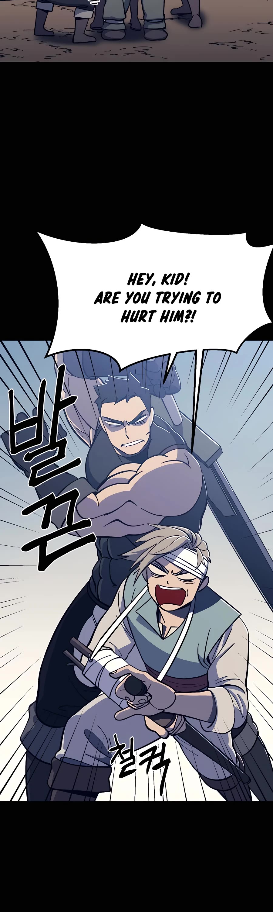 Dungeon Athlete Chapter 12 page 19 - Chapter 12