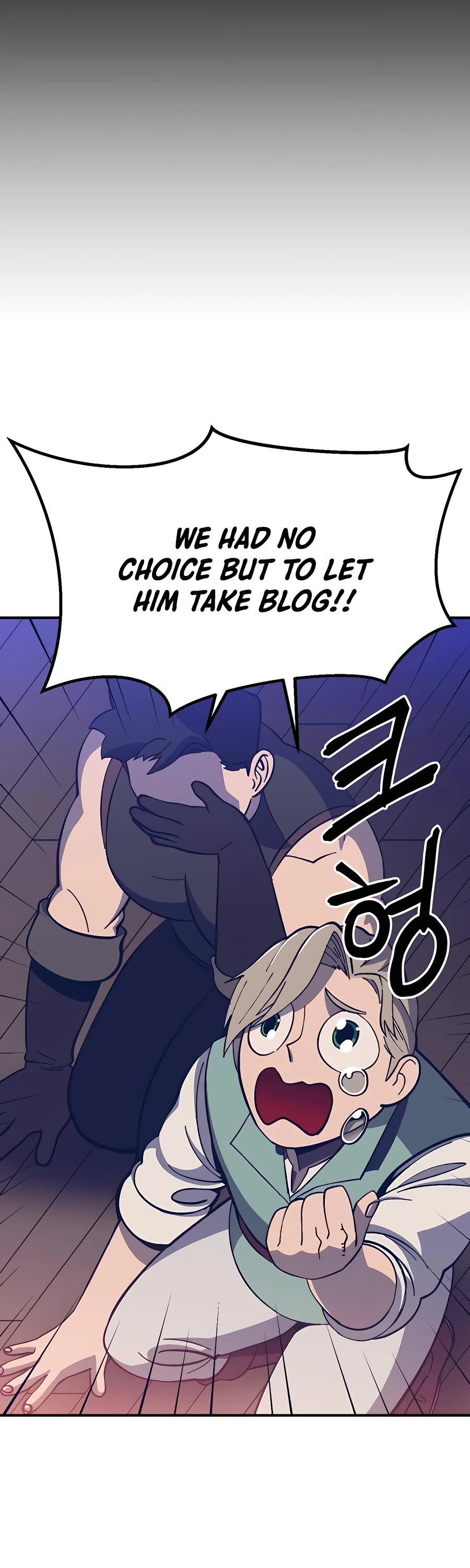 Dungeon Athlete Chapter 12 page 26 - Chapter 12