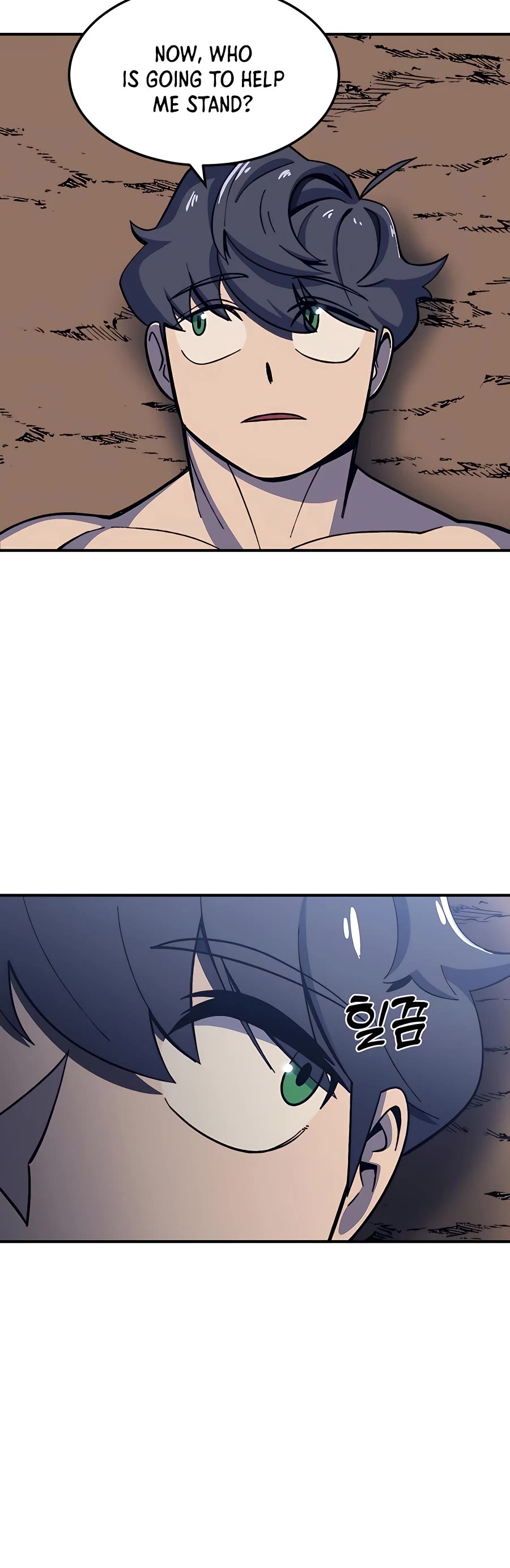 Dungeon Athlete Chapter 12 page 3 - Chapter 12
