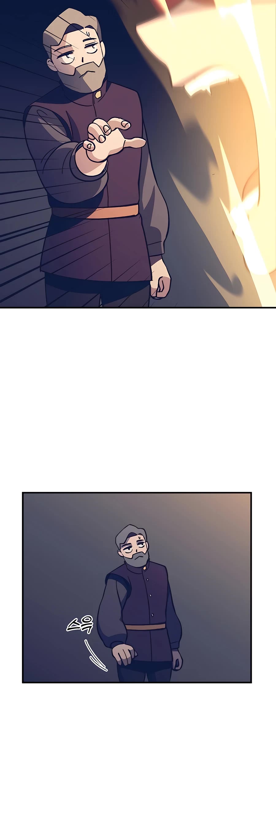 Dungeon Athlete Chapter 12 page 32 - Chapter 12