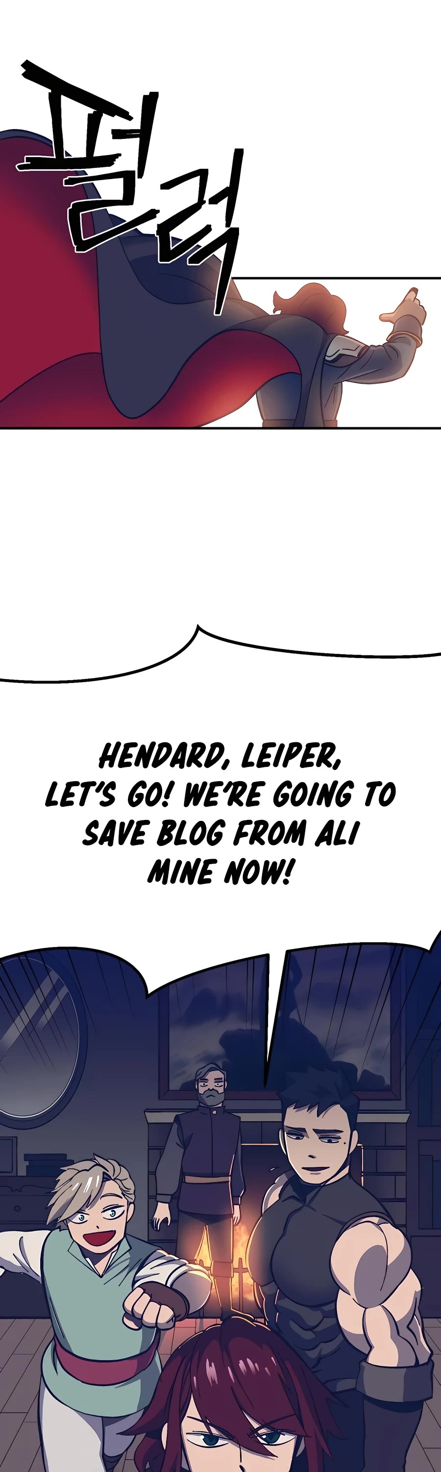 Dungeon Athlete Chapter 12 page 34 - Chapter 12