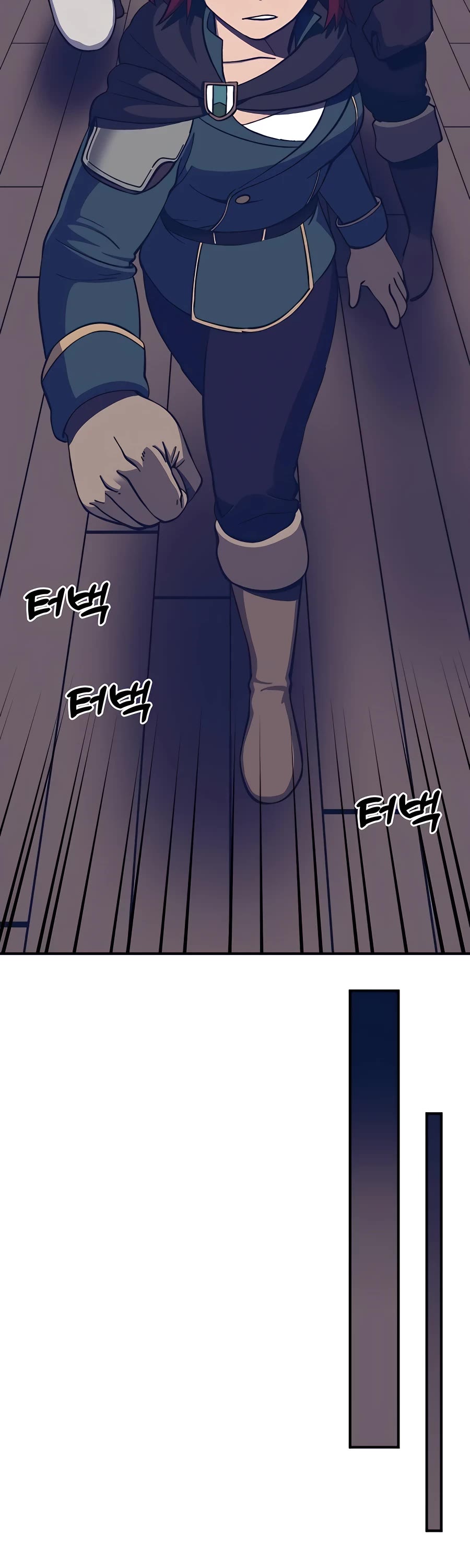 Dungeon Athlete Chapter 12 page 35 - Chapter 12