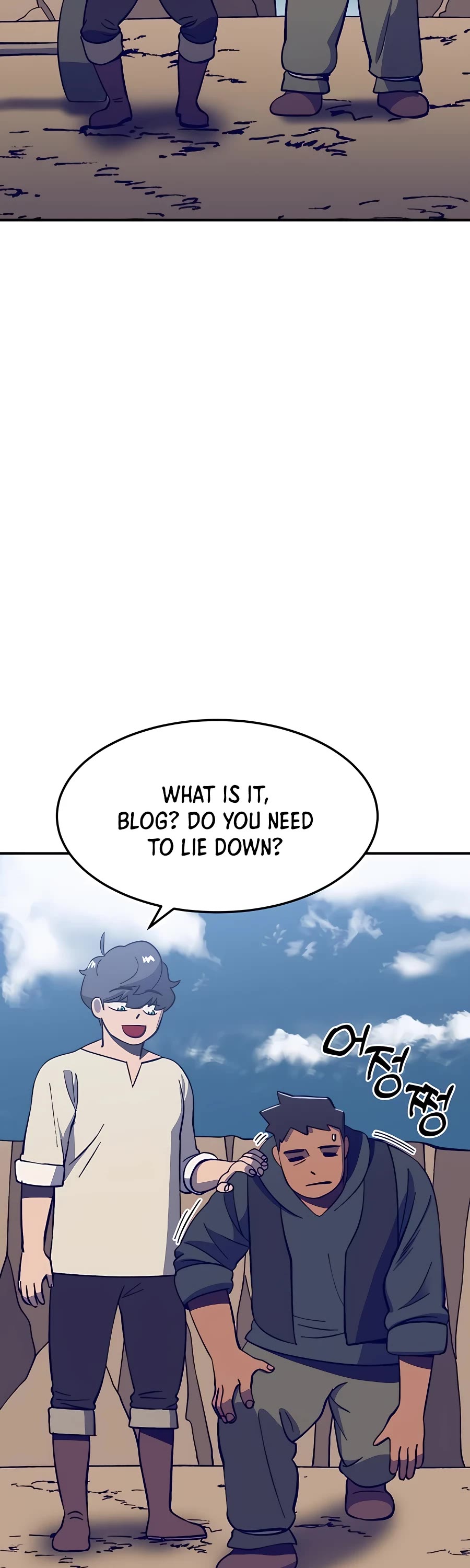 Dungeon Athlete Chapter 12 page 39 - Chapter 12
